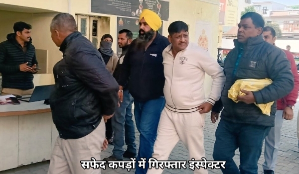 गाजियाबाद के पॉश थानों के पूर्व इंचार्ज का काला खेल खत्म, हापुड़ में रिश्वत लेते धरे गए इंस्पेक्टर महेंद्र